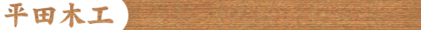 ���c�؍H